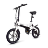 Discovery X5 Folding Electric Bike